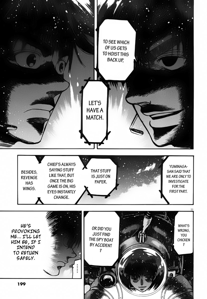 Waga Na wa Umishi Chapter 108 page 10 - Chapter 108: The Worst Scenario Unfolds