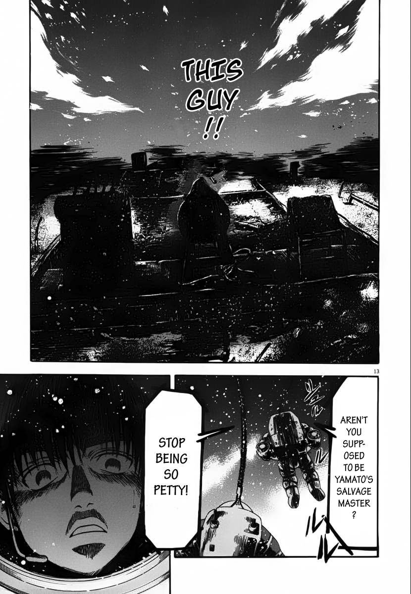 Waga Na wa Umishi Chapter 108 page 12 - Chapter 108: The Worst Scenario Unfolds