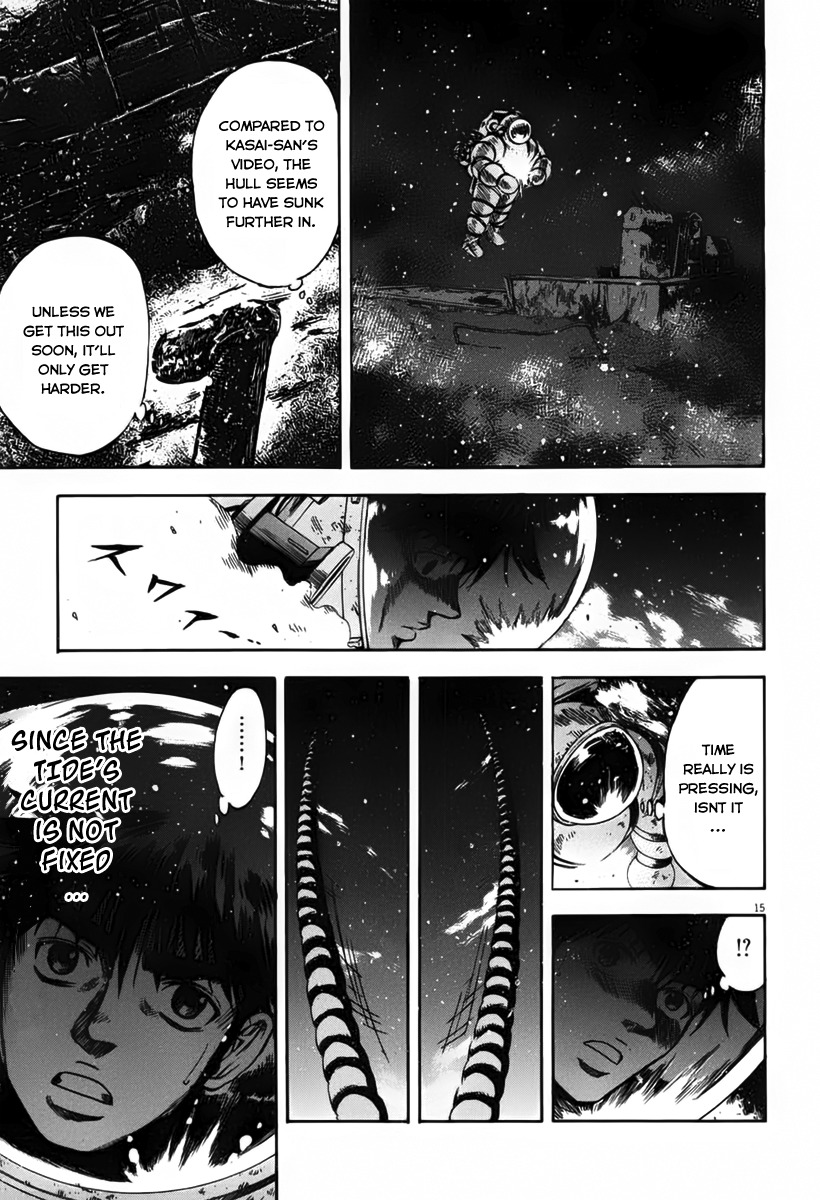 Waga Na wa Umishi Chapter 108 page 14 - Chapter 108: The Worst Scenario Unfolds