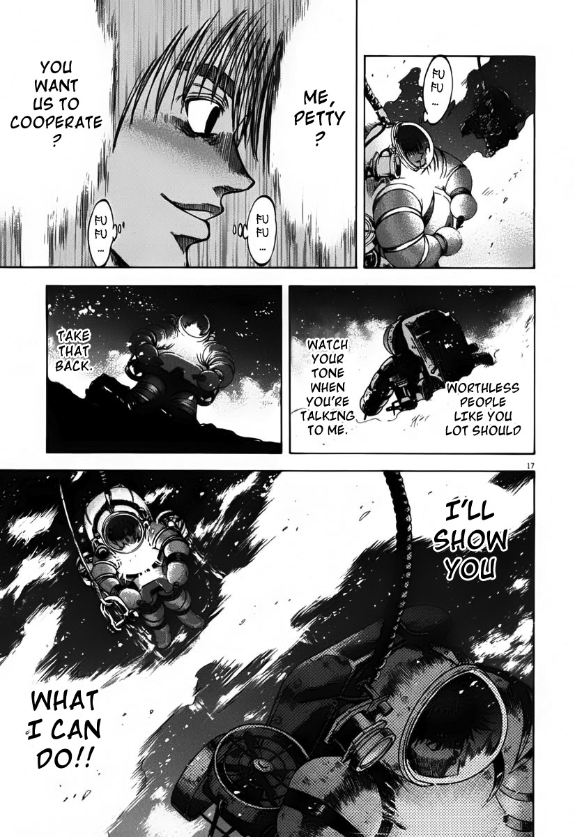 Waga Na wa Umishi Chapter 108 page 16 - Chapter 108: The Worst Scenario Unfolds