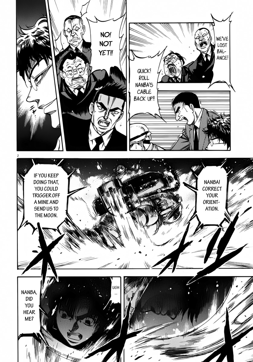 Waga Na wa Umishi Chapter 108 page 2 - Chapter 108: The Worst Scenario Unfolds