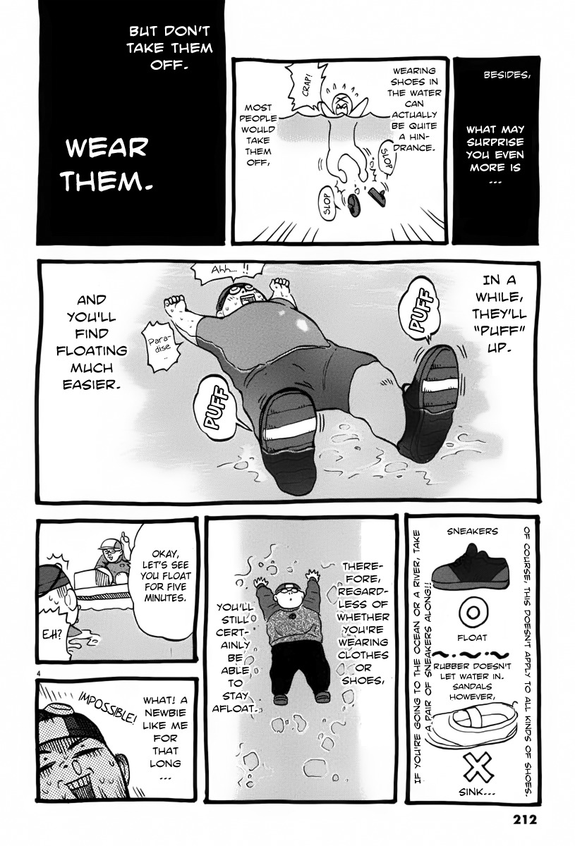 Waga Na wa Umishi Chapter 108 page 23 - Chapter 108: The Worst Scenario Unfolds