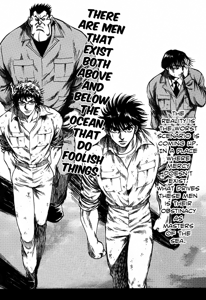 Waga Na wa Umishi Chapter 108 page 26 - Chapter 108: The Worst Scenario Unfolds