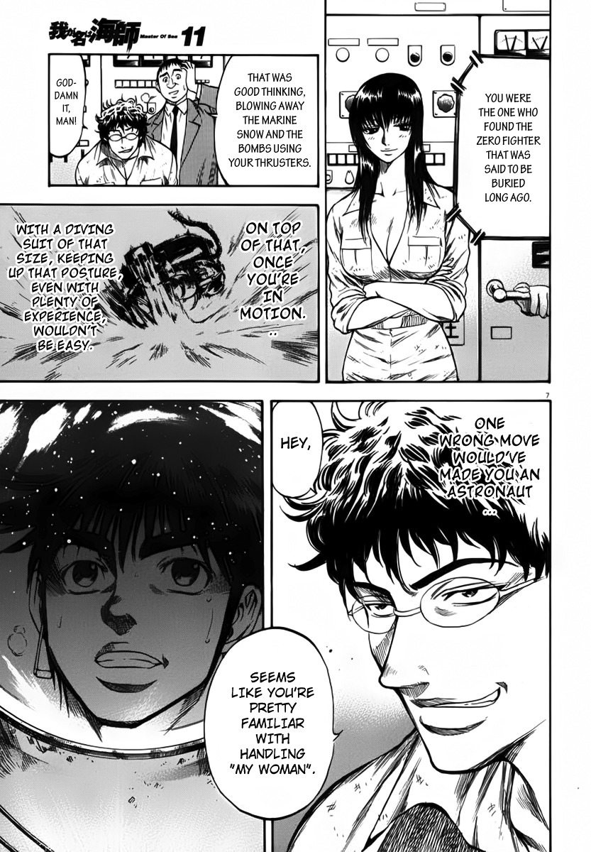 Waga Na wa Umishi Chapter 108 page 6 - Chapter 108: The Worst Scenario Unfolds