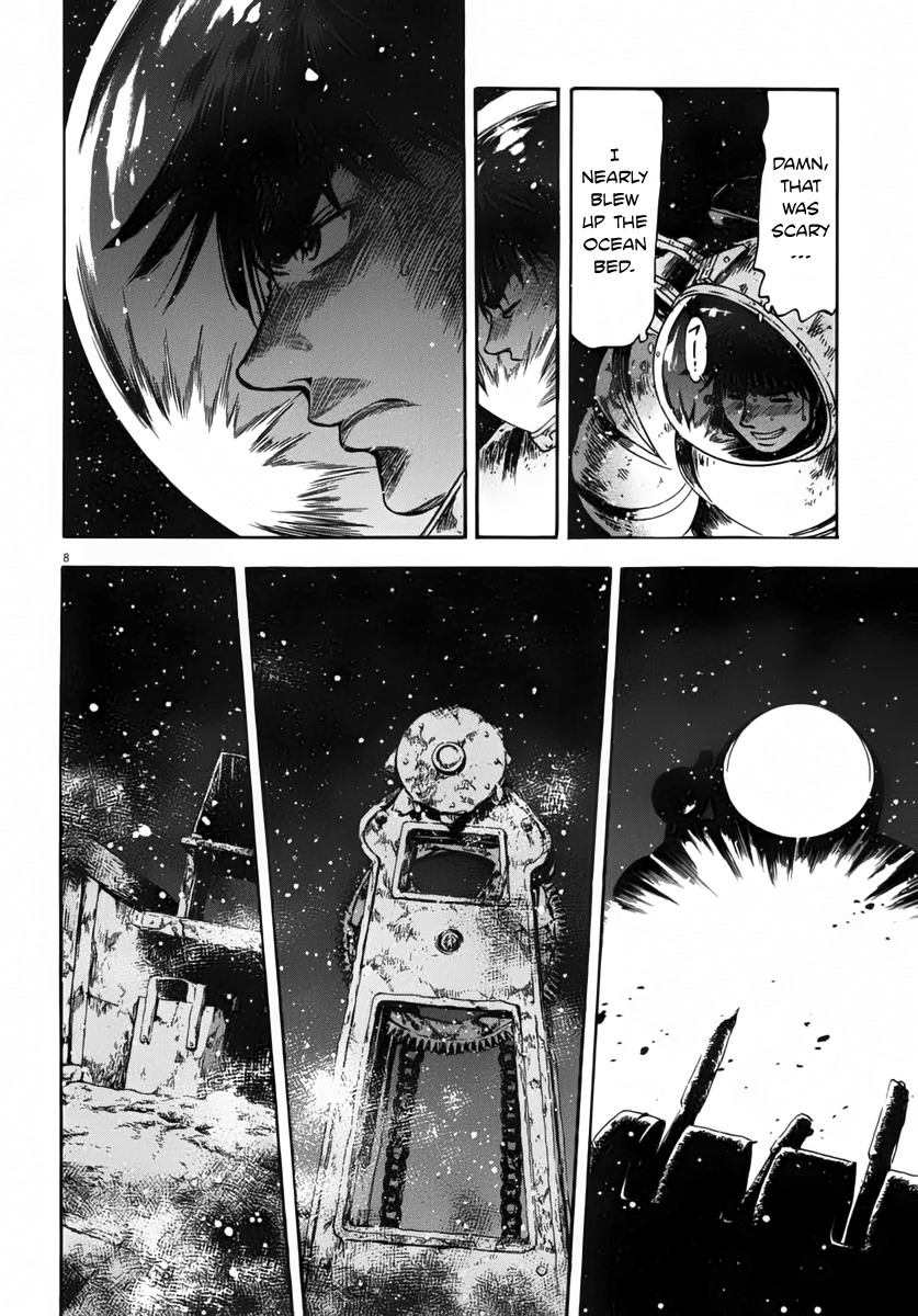 Waga Na wa Umishi Chapter 108 page 7 - Chapter 108: The Worst Scenario Unfolds