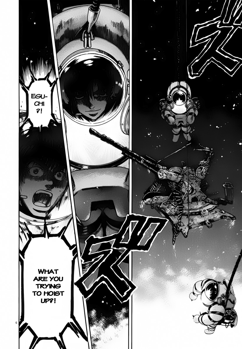 Waga Na wa Umishi Chapter 109 page 11 - Chapter 109: The Boss's Nature