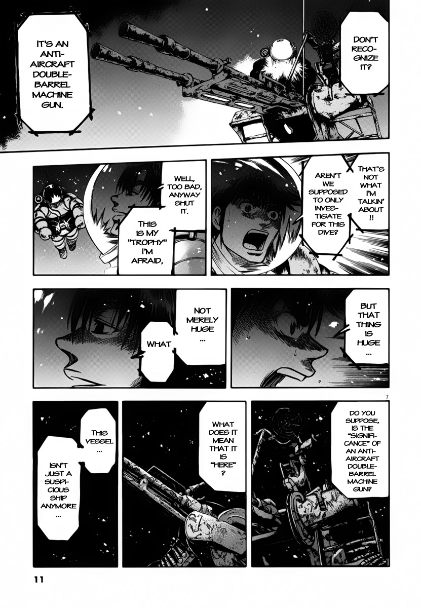 Waga Na wa Umishi Chapter 109 page 12 - Chapter 109: The Boss's Nature