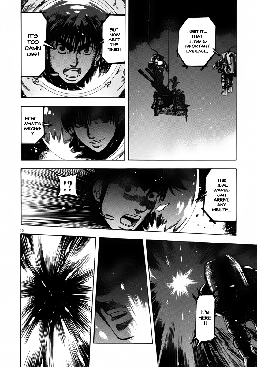 Waga Na wa Umishi Chapter 109 page 15 - Chapter 109: The Boss's Nature