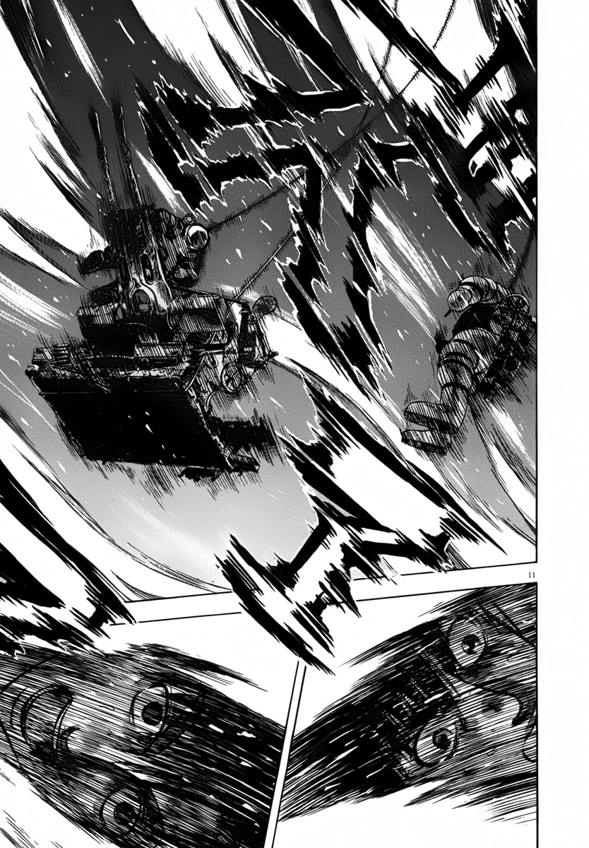 Waga Na wa Umishi Chapter 109 page 16 - Chapter 109: The Boss's Nature
