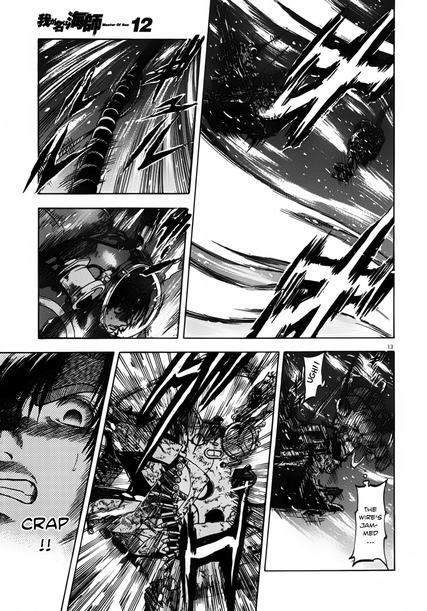 Waga Na wa Umishi Chapter 109 page 18 - Chapter 109: The Boss's Nature