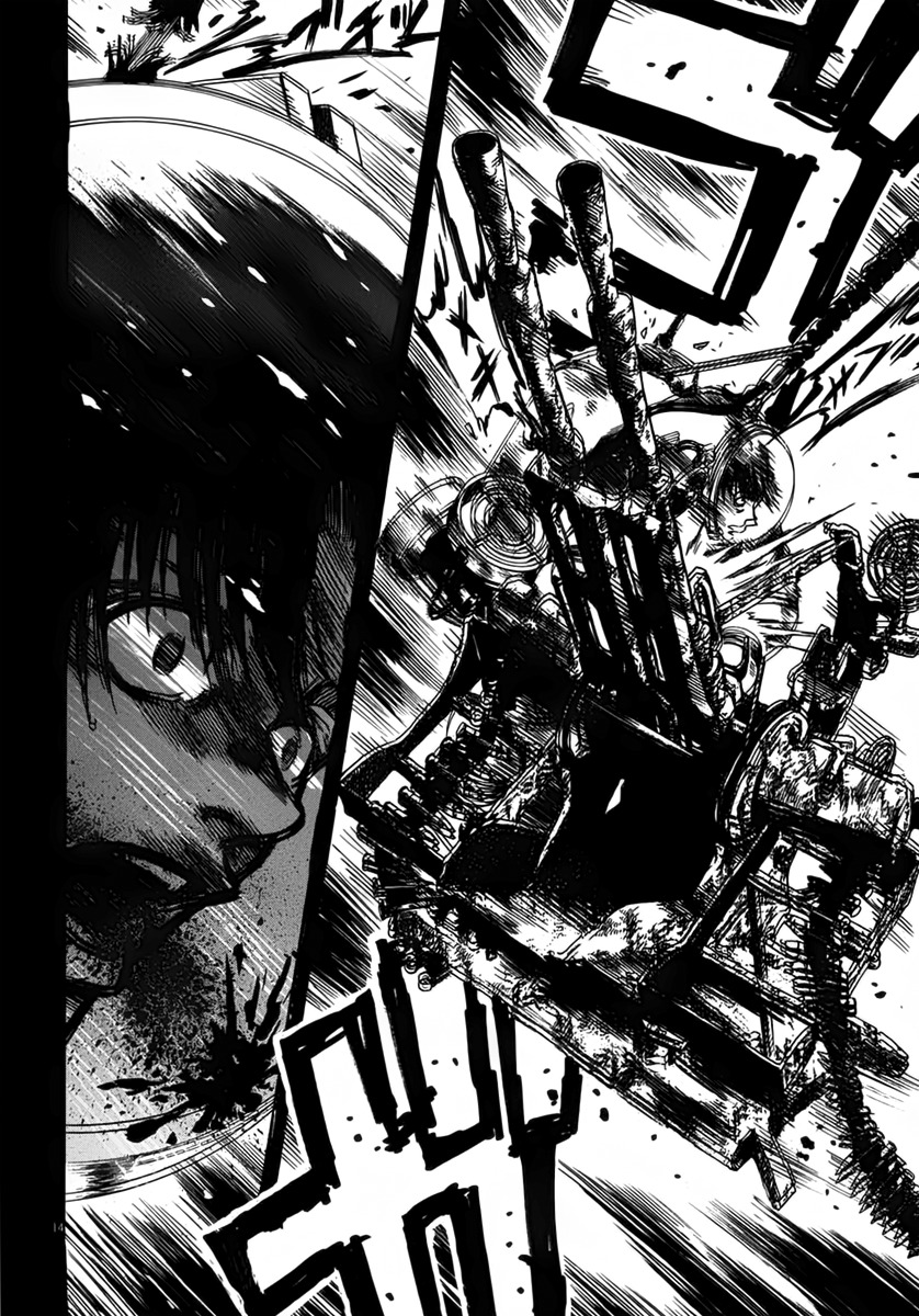 Waga Na wa Umishi Chapter 109 page 19 - Chapter 109: The Boss's Nature