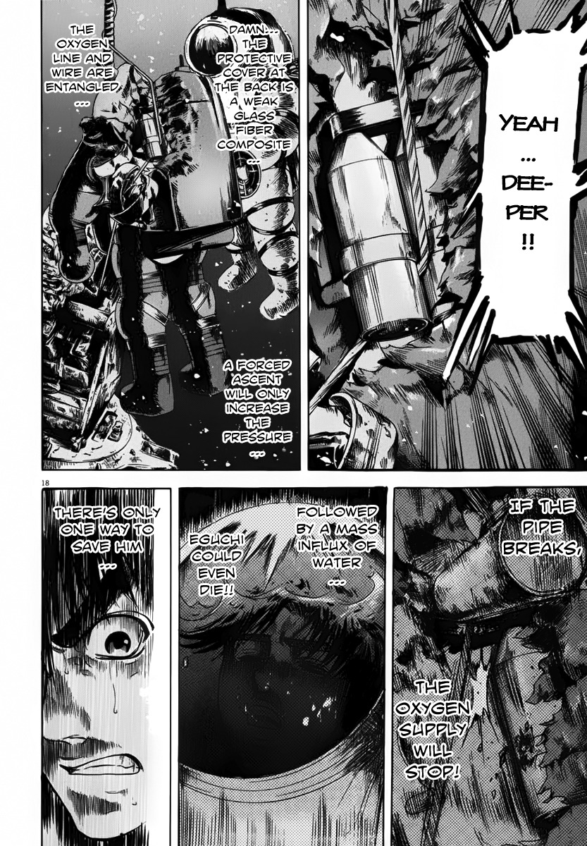 Waga Na wa Umishi Chapter 109 page 23 - Chapter 109: The Boss's Nature