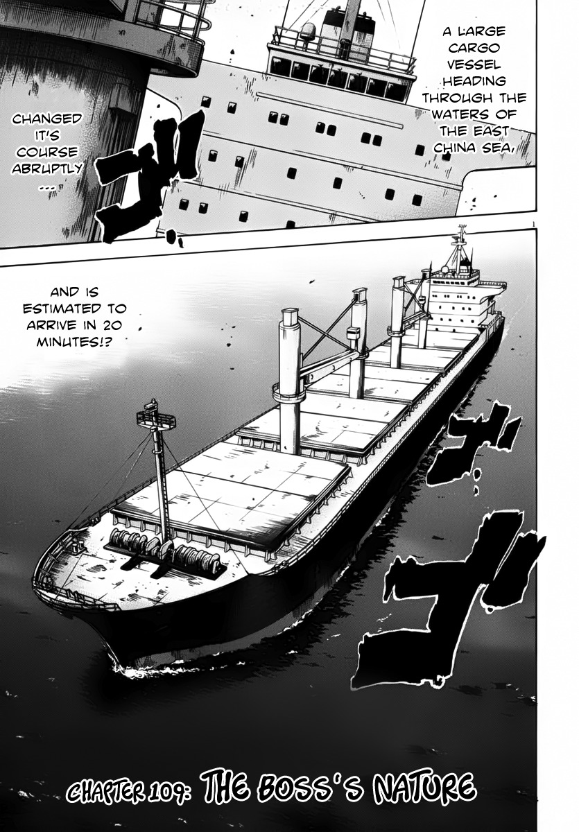 Waga Na wa Umishi Chapter 109 page 6 - Chapter 109: The Boss's Nature