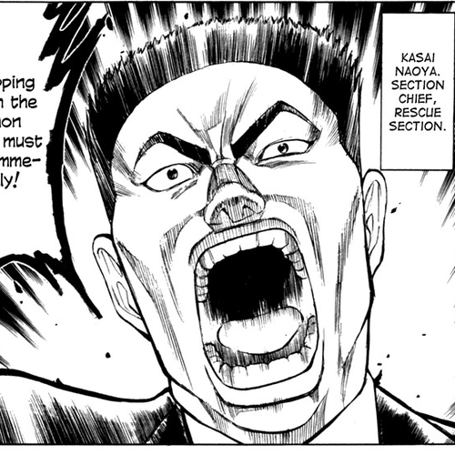 Waga Na wa Umishi Chapter 11: An Obstacle Appears cover