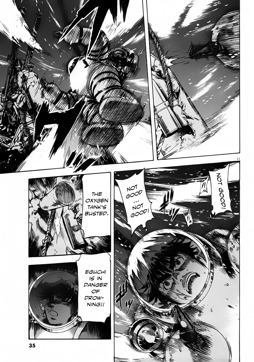 Waga Na wa Umishi Chapter 110 page 12 - Chapter 110: Telepathy of Determination