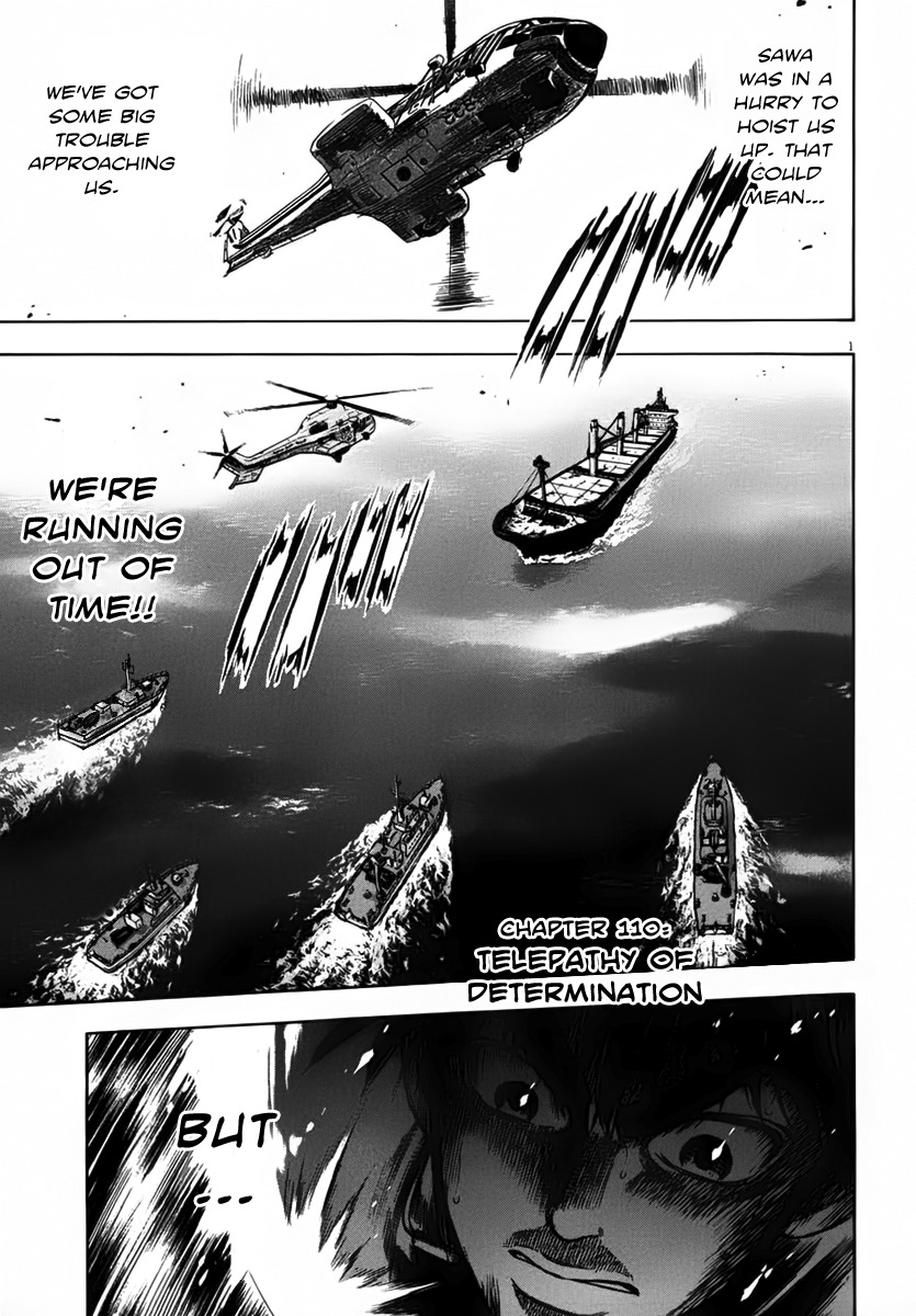 Waga Na wa Umishi Chapter 110 page 2 - Chapter 110: Telepathy of Determination