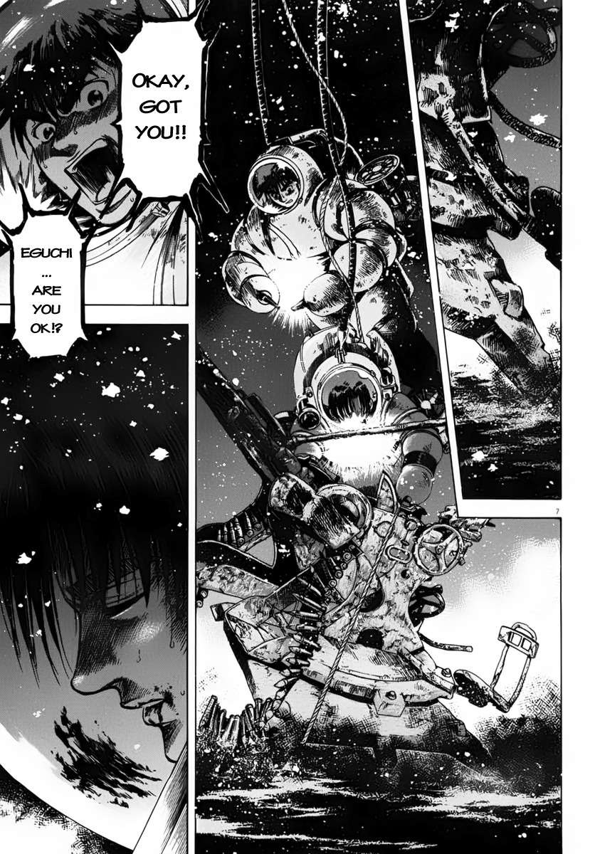 Waga Na wa Umishi Chapter 110 page 8 - Chapter 110: Telepathy of Determination