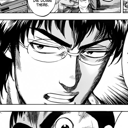 Waga Na wa Umishi Chapter 110: Telepathy of Determination cover