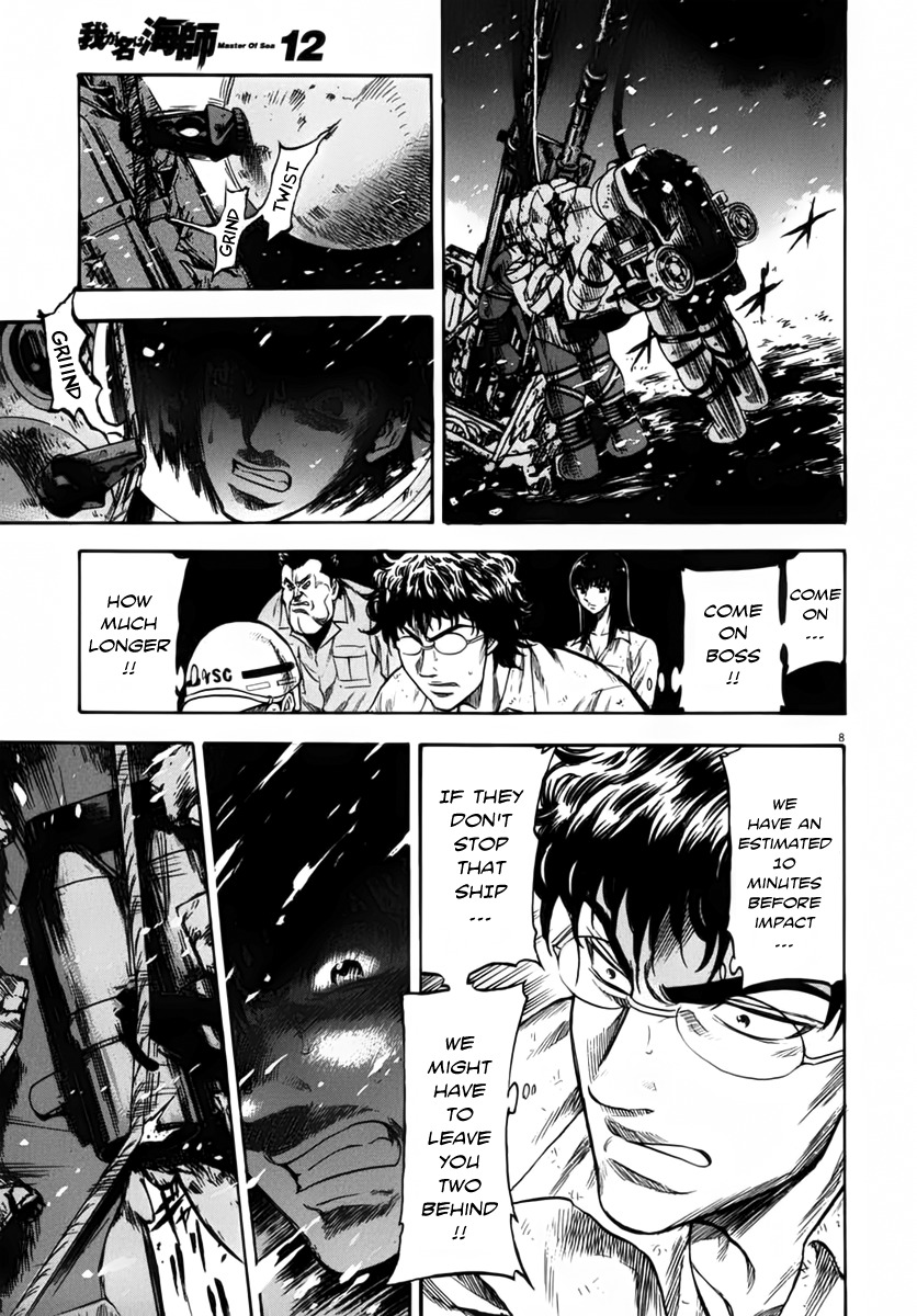 Waga Na wa Umishi Chapter 111 page 10 - Chapter 111: Suicide Mission