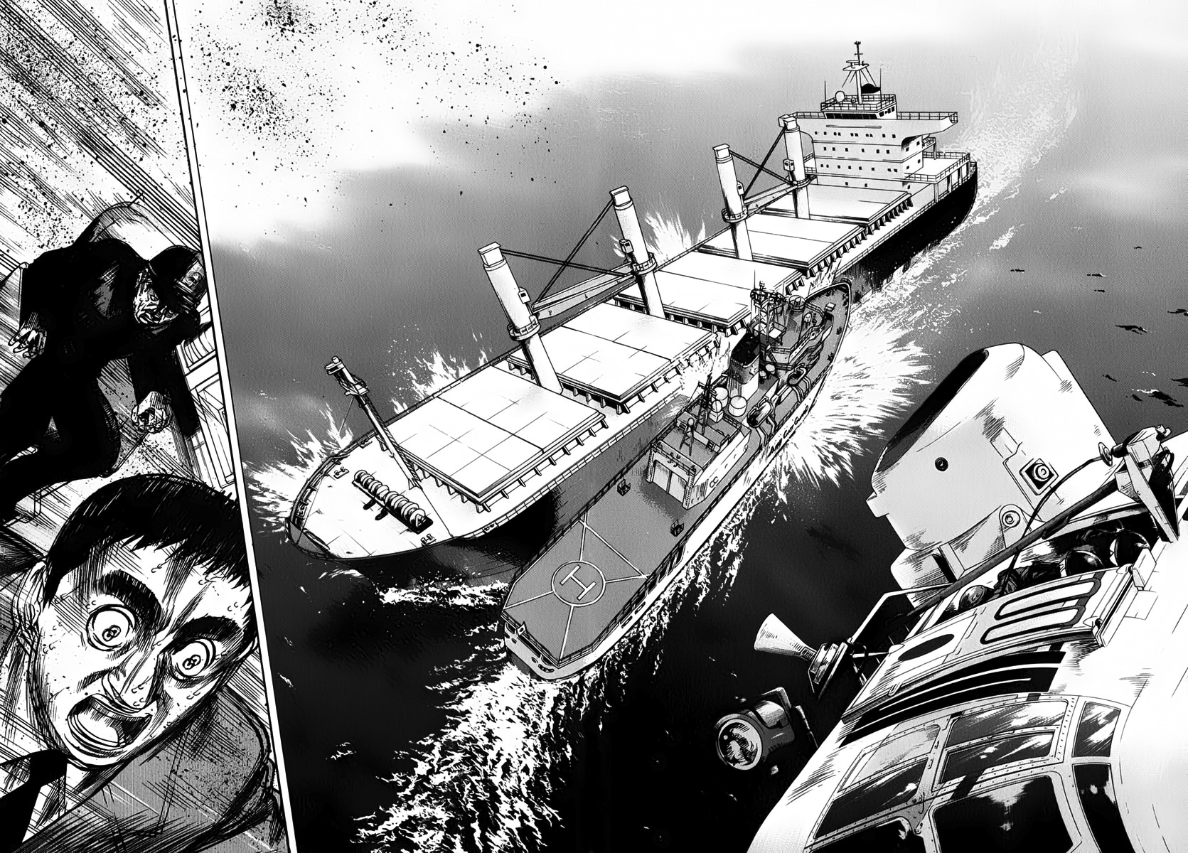 Waga Na wa Umishi Chapter 111 page 17 - Chapter 111: Suicide Mission