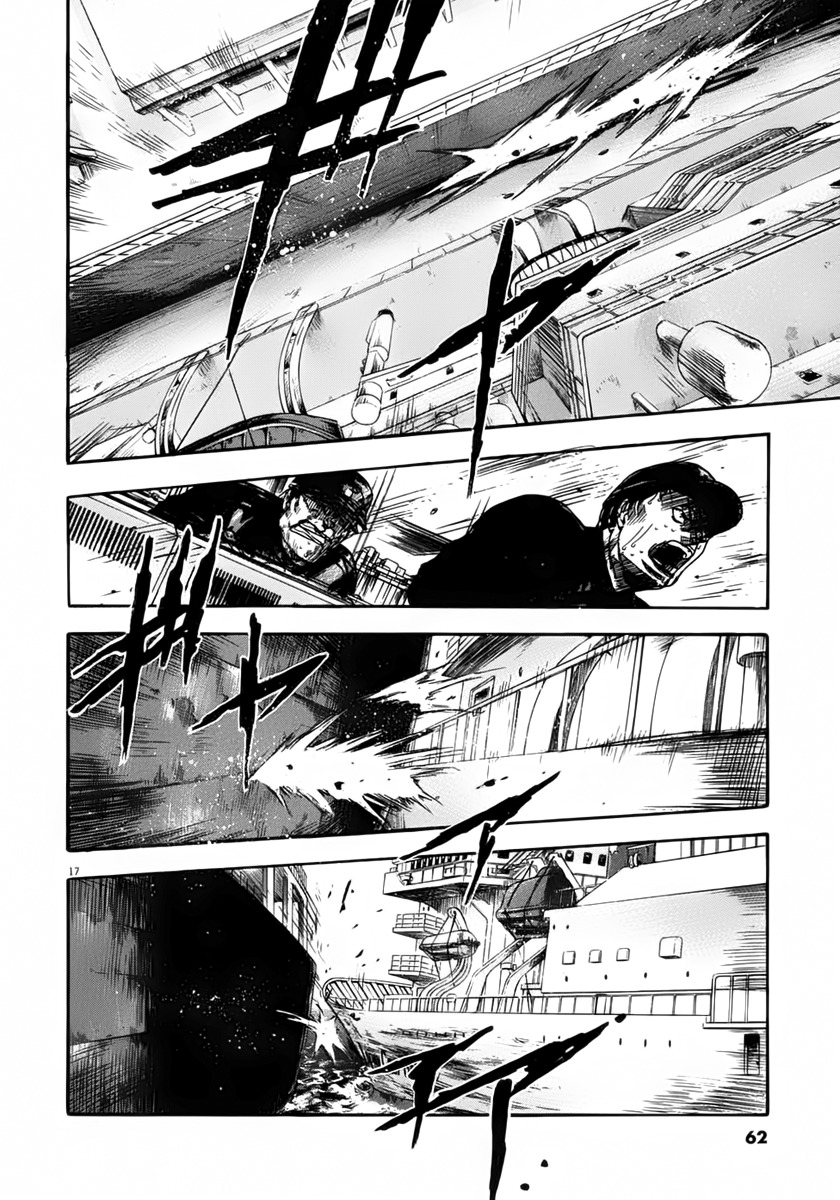 Waga Na wa Umishi Chapter 111 page 18 - Chapter 111: Suicide Mission