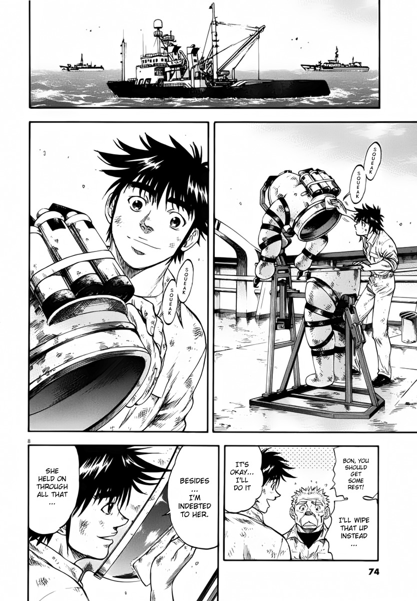 Waga Na wa Umishi Chapter 112 page 10 - Chapter 112: Identity Revealed