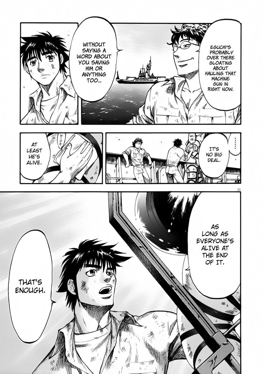 Waga Na wa Umishi Chapter 112 page 13 - Chapter 112: Identity Revealed