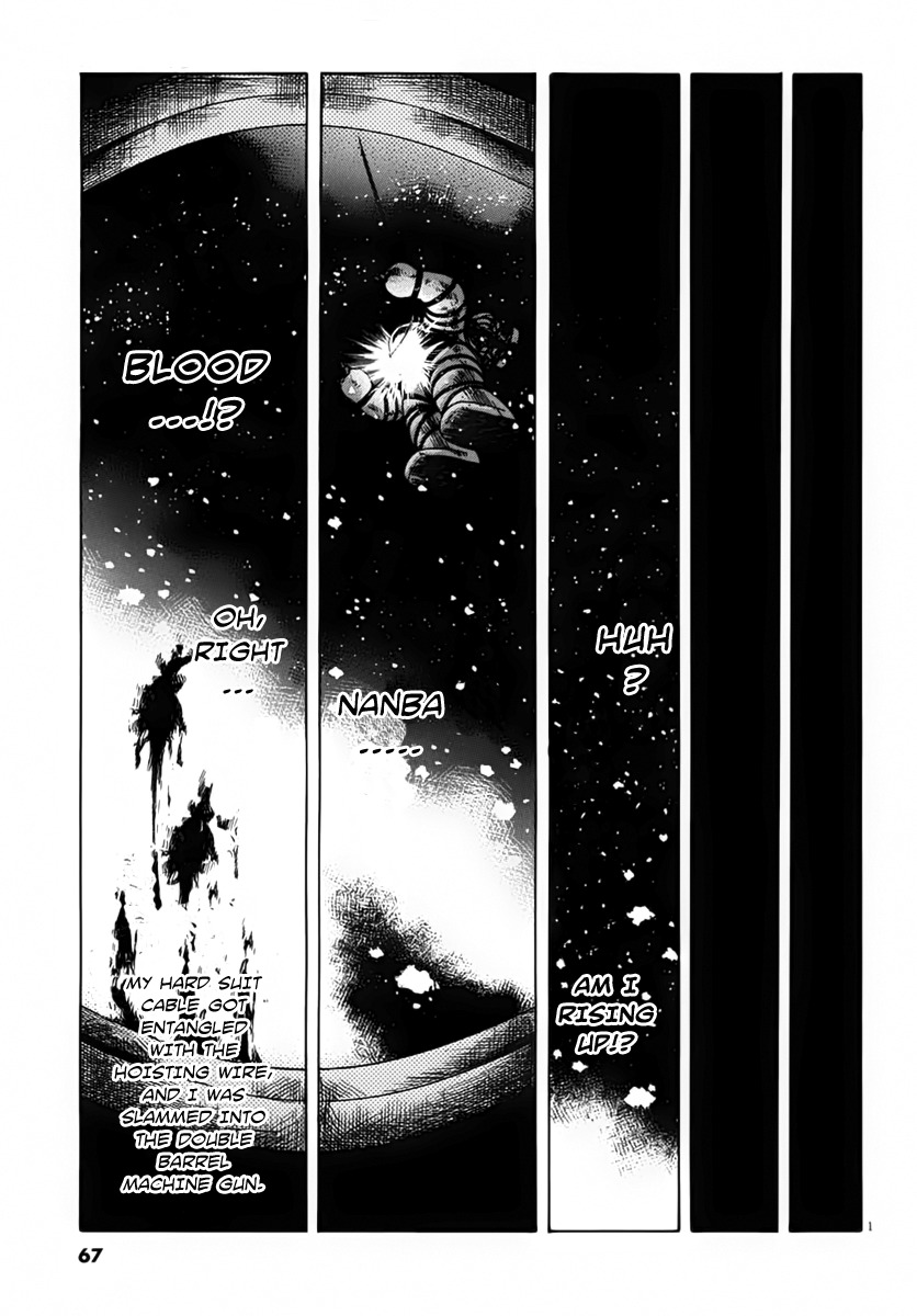 Waga Na wa Umishi Chapter 112 page 3 - Chapter 112: Identity Revealed