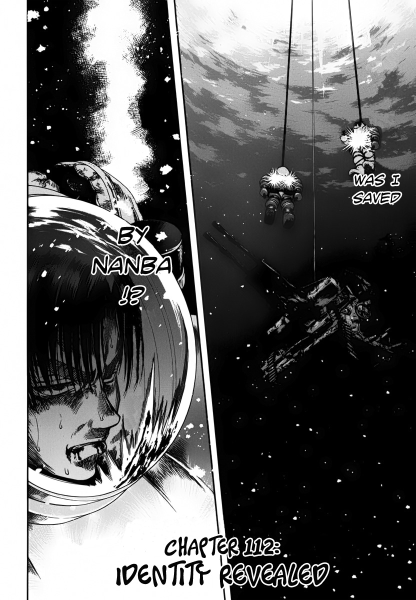 Waga Na wa Umishi Chapter 112 page 4 - Chapter 112: Identity Revealed