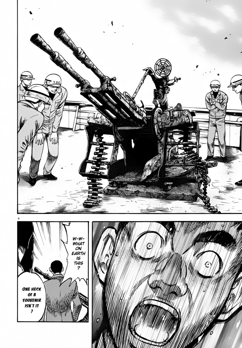 Waga Na wa Umishi Chapter 112 page 6 - Chapter 112: Identity Revealed