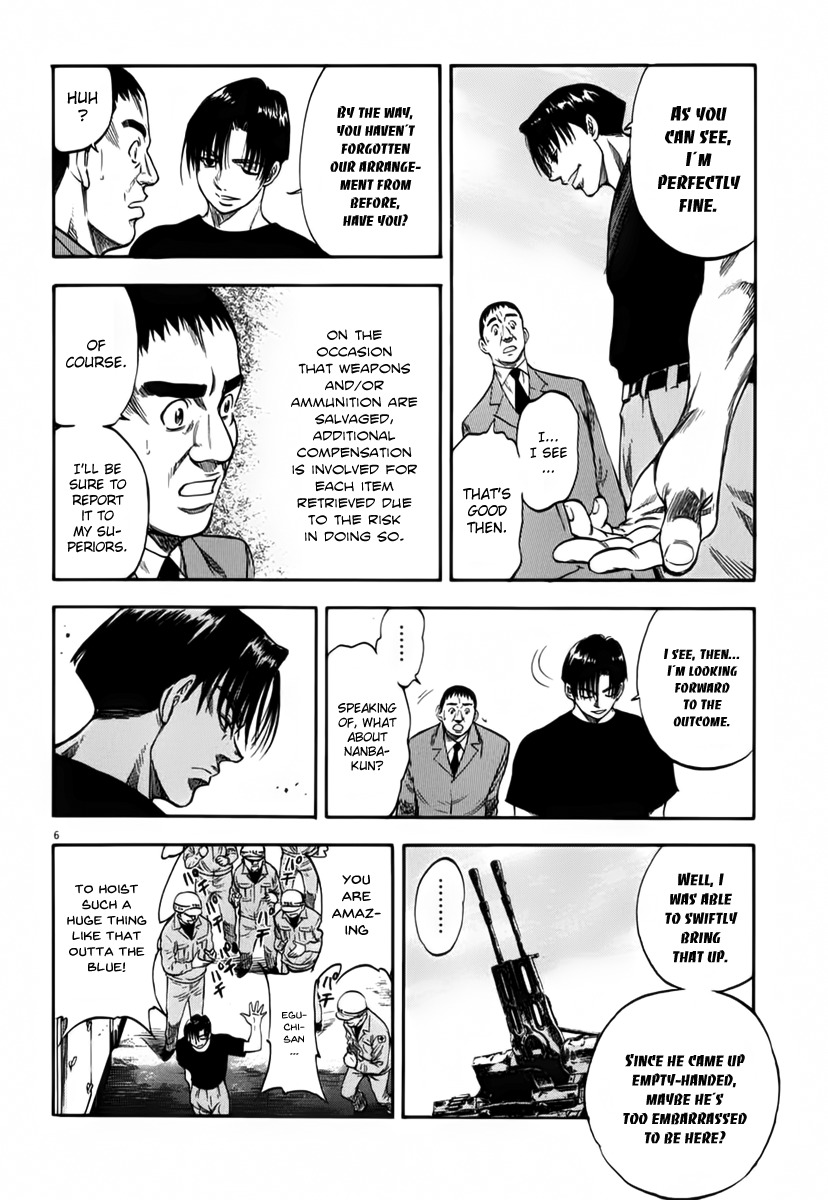 Waga Na wa Umishi Chapter 112 page 8 - Chapter 112: Identity Revealed