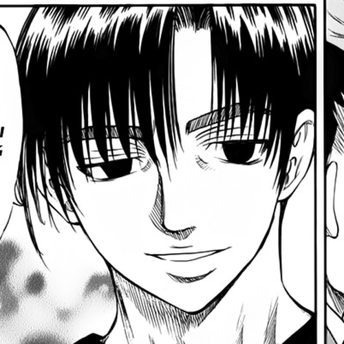 Waga Na wa Umishi Chapter 112: Identity Revealed cover