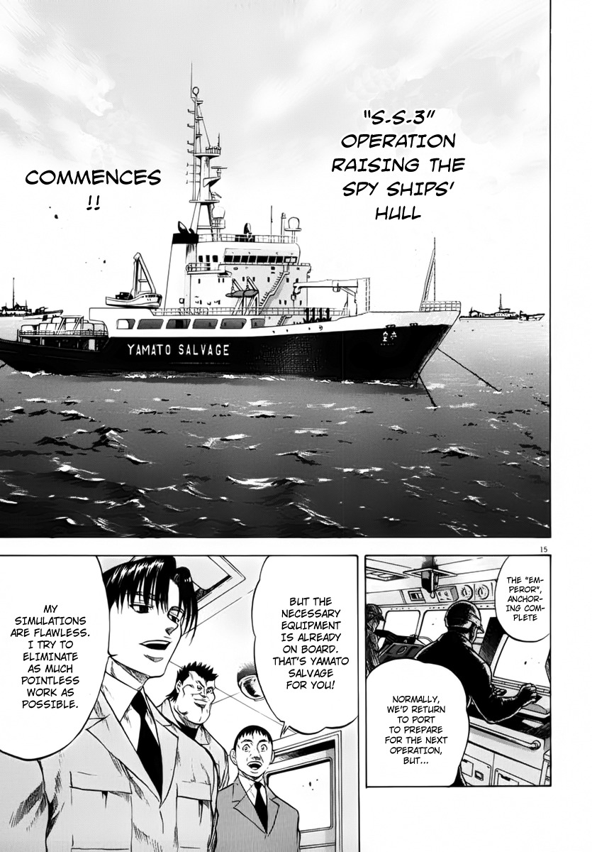 Waga Na wa Umishi Chapter 113 page 16 - Chapter 113: Internal and External Troubles