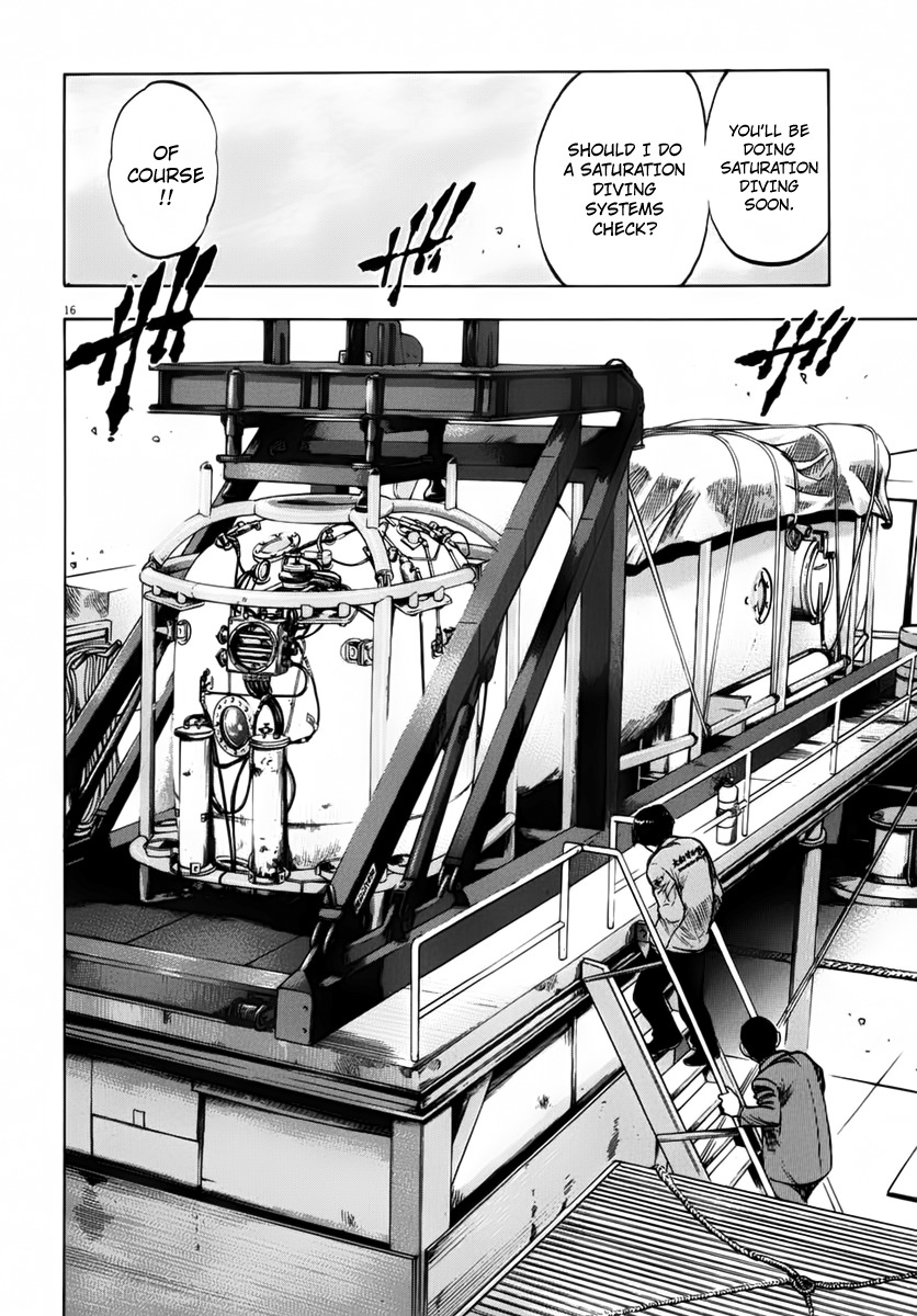 Waga Na wa Umishi Chapter 113 page 17 - Chapter 113: Internal and External Troubles