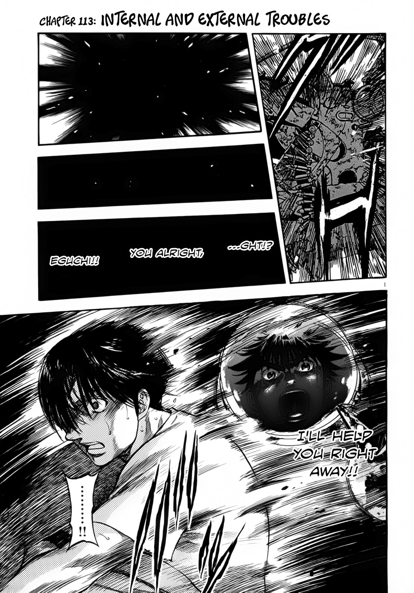 Waga Na wa Umishi Chapter 113 page 2 - Chapter 113: Internal and External Troubles