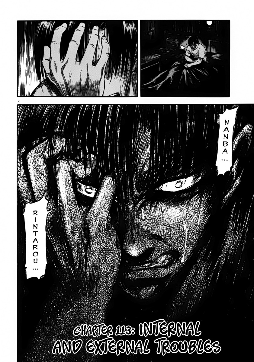 Waga Na wa Umishi Chapter 113 page 3 - Chapter 113: Internal and External Troubles