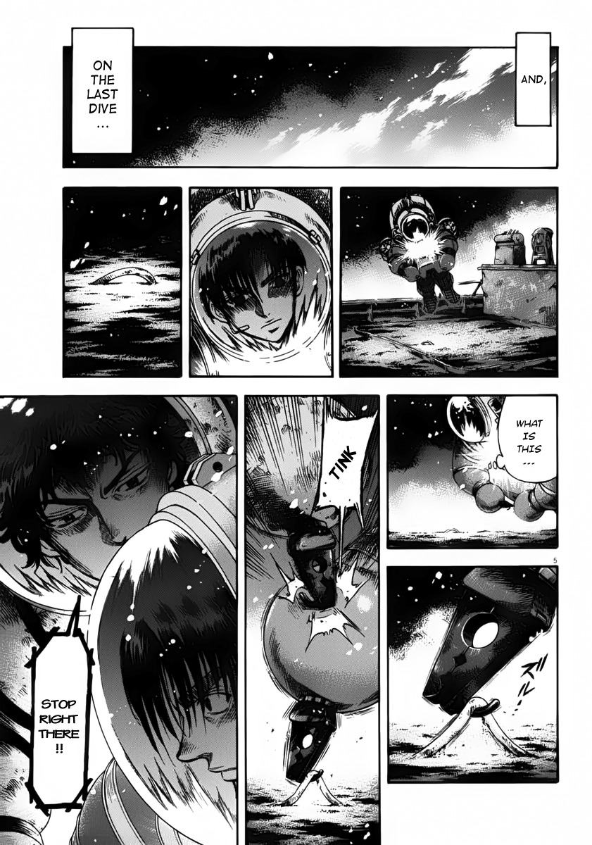 Waga Na wa Umishi Chapter 113 page 6 - Chapter 113: Internal and External Troubles