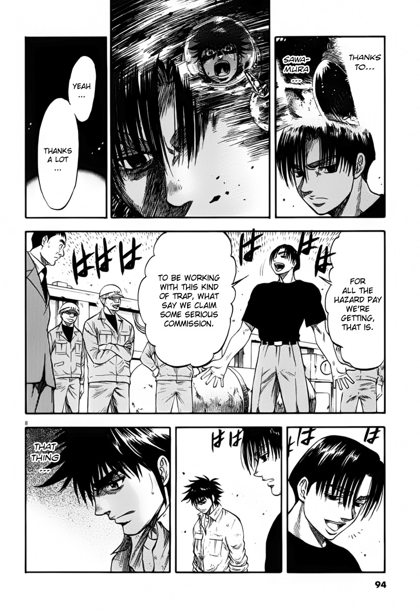 Waga Na wa Umishi Chapter 113 page 9 - Chapter 113: Internal and External Troubles