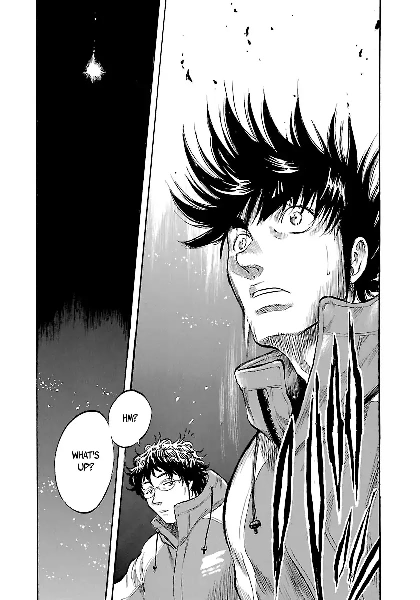 Waga Na wa Umishi Chapter 114 page 20 - Chapter 114: Unavoidable Crisis