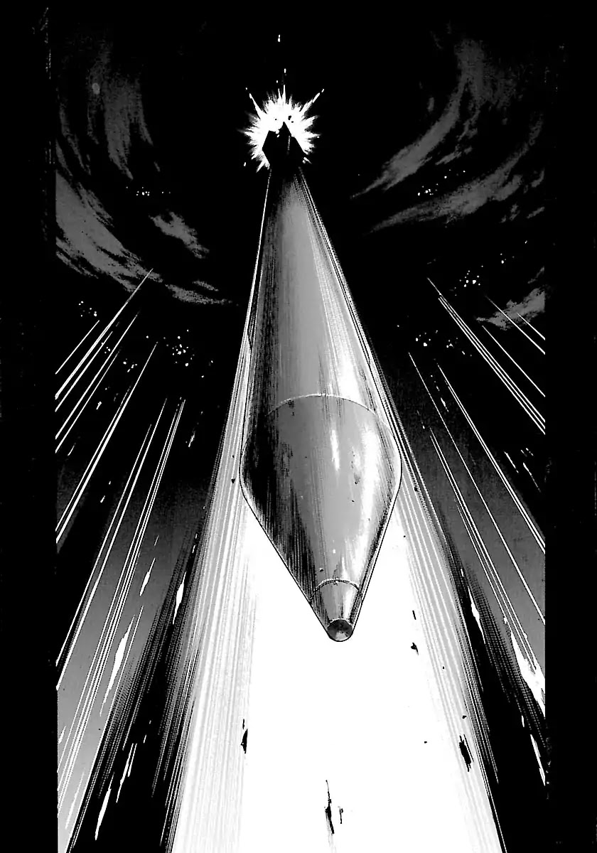 Waga Na wa Umishi Chapter 114 page 21 - Chapter 114: Unavoidable Crisis
