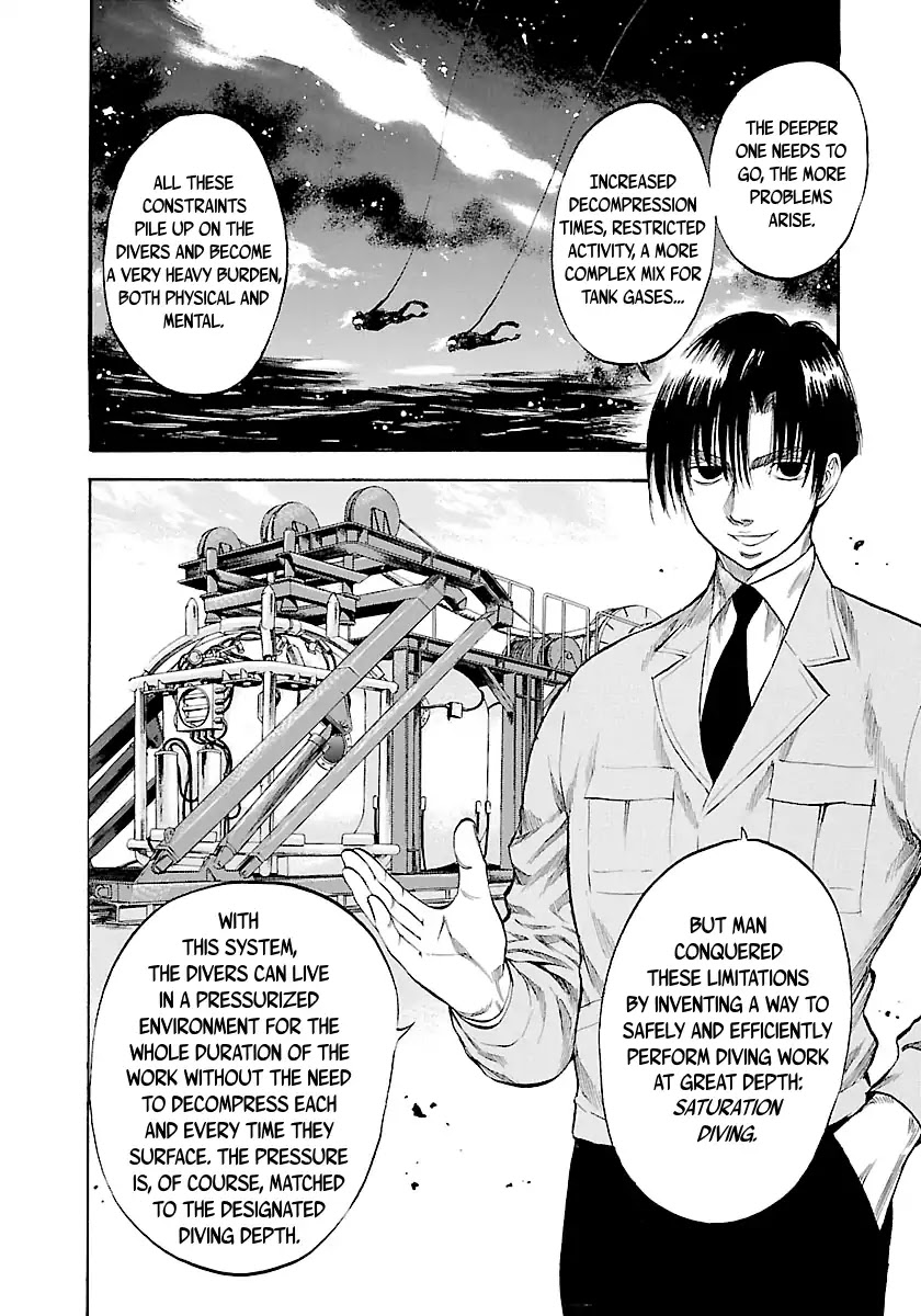 Waga Na wa Umishi Chapter 114 page 3 - Chapter 114: Unavoidable Crisis