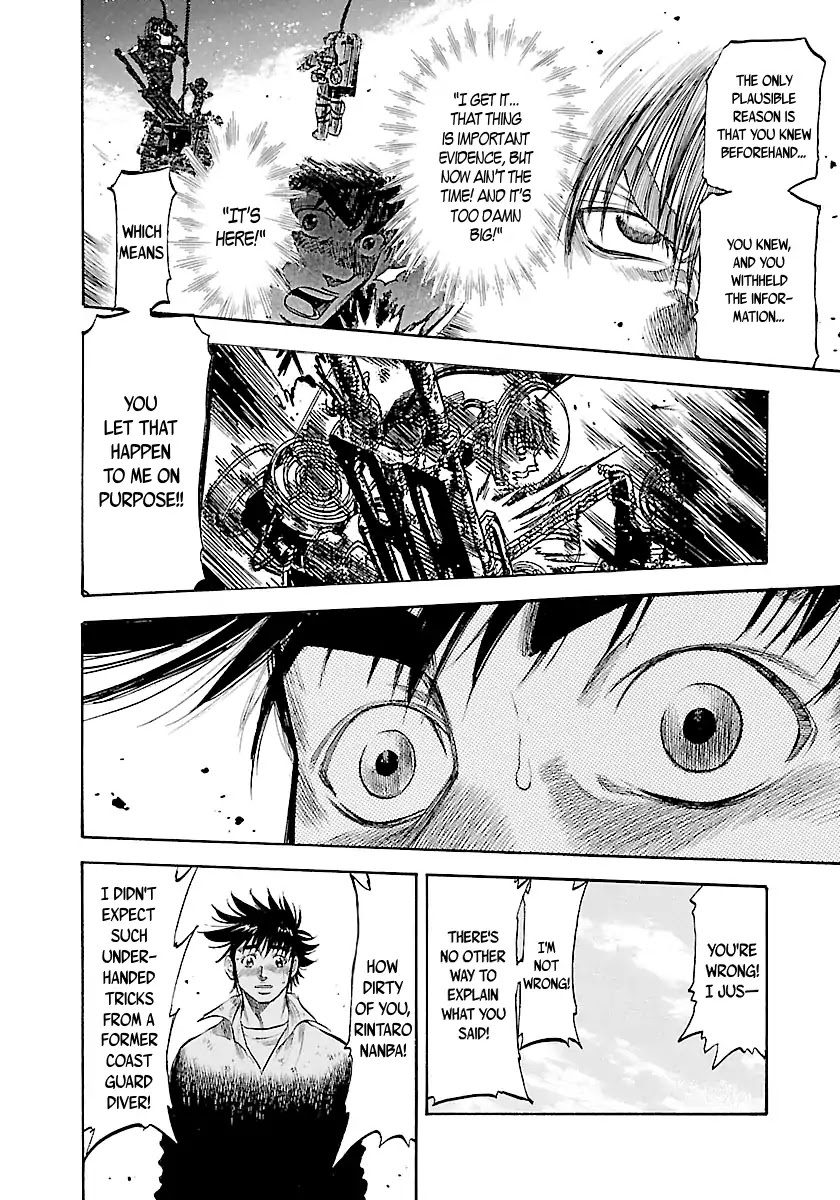 Waga Na wa Umishi Chapter 114 page 9 - Chapter 114: Unavoidable Crisis