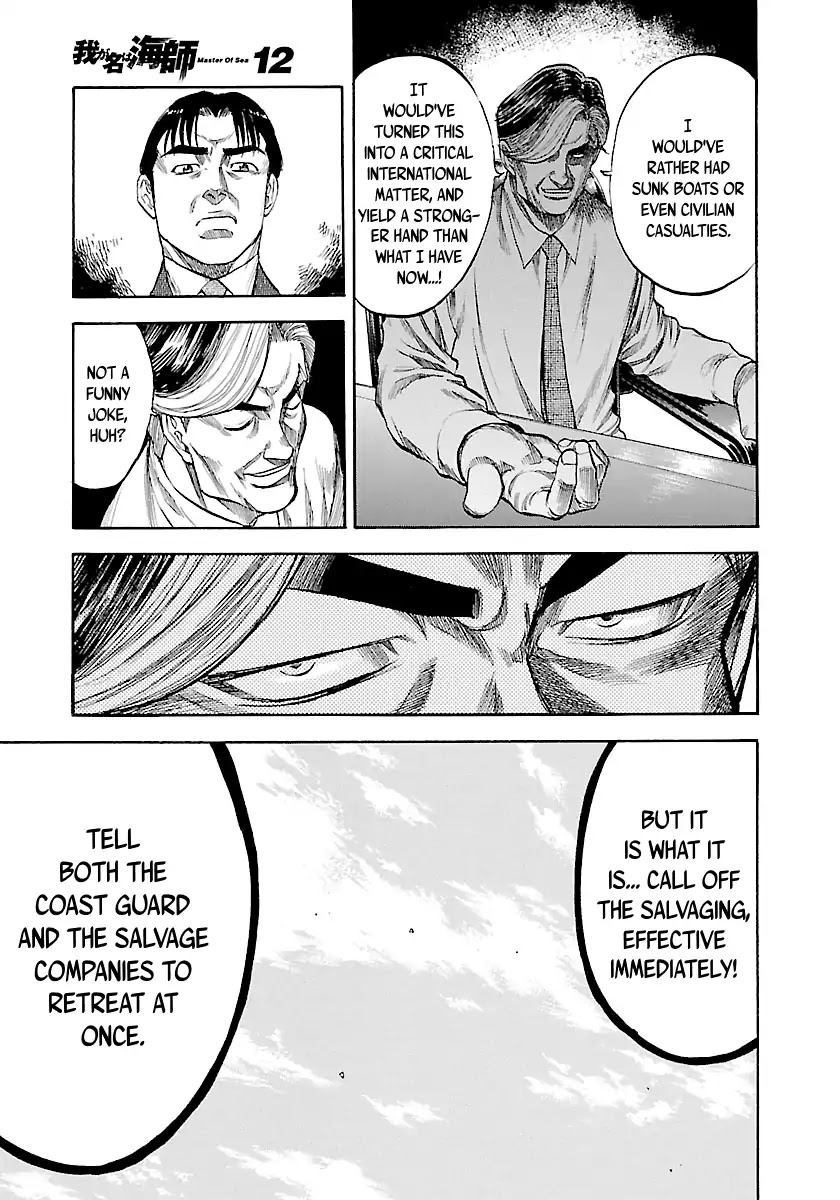 Waga Na wa Umishi Chapter 115 page 14 - Chapter 115: A Tenacious Fire