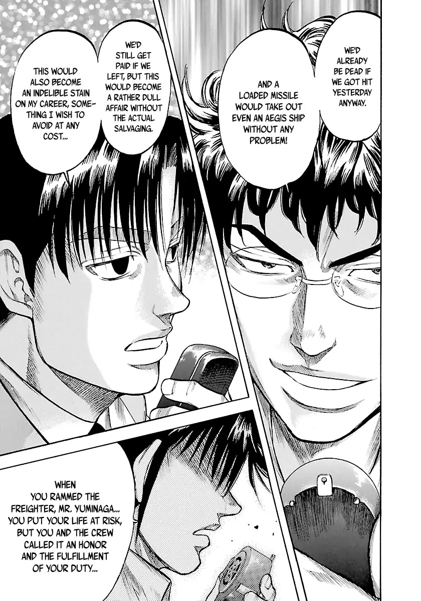 Waga Na wa Umishi Chapter 115 page 20 - Chapter 115: A Tenacious Fire