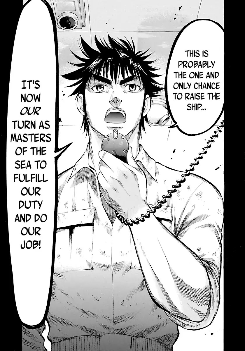 Waga Na wa Umishi Chapter 115 page 21 - Chapter 115: A Tenacious Fire