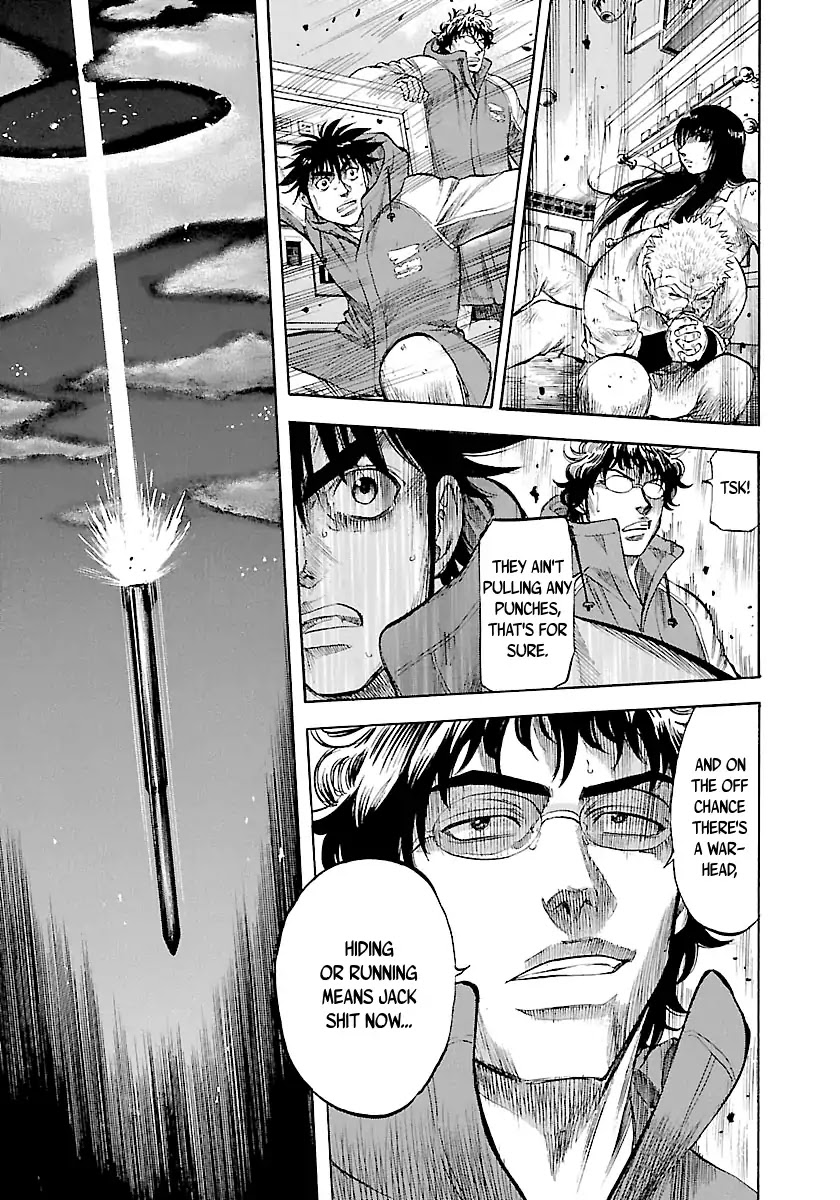 Waga Na wa Umishi Chapter 115 page 8 - Chapter 115: A Tenacious Fire