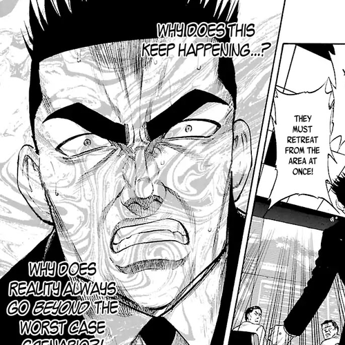 Waga Na wa Umishi Chapter 115: A Tenacious Fire cover