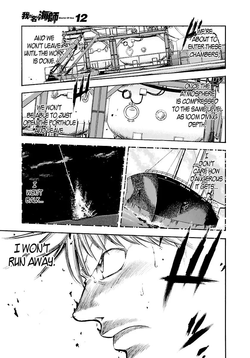 Waga Na wa Umishi Chapter 116 page 10 - Chapter 116: A Team to Cheat Fate