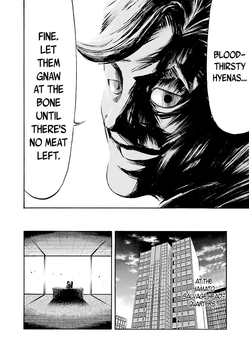 Waga Na wa Umishi Chapter 116 page 15 - Chapter 116: A Team to Cheat Fate