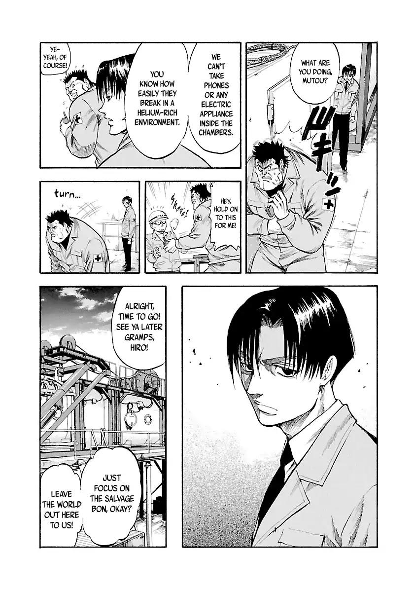Waga Na wa Umishi Chapter 116 page 17 - Chapter 116: A Team to Cheat Fate